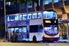 Thumbnail: SBS3204K — A Volvo B9TL (Wright Eclipse Gemini II) double-deck bus, pictured carrying a National Technological University Open House 2019 advertisement, serving commuters on service 7 under current bus operator SBS Transit in May 2019.