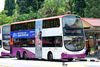 Thumbnail: SBS3208A — A Volvo B9TL (Wright Eclipse Gemini II) double-deck bus, pictured carrying a BYD Singapore International Marathon advertisement, serving commuters on service 88A under current bus operator SBS Transit in July 2026.