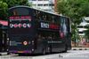 Thumbnail: SBS3209Y — A Volvo B9TL (Wright Eclipse Gemini II) double-deck bus serving commuters on service 76 under current bus operator SBS Transit in August 2013.