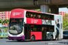 Thumbnail: SBS3229P — A Volvo B9TL (Wright Eclipse Gemini II) double-deck bus serving commuters on service 88 under current bus operator SBS Transit in May 2014.