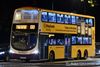 Thumbnail: SBS3242A — A Volvo B9TL (Wright Eclipse Gemini II) double-deck bus serving commuters on service 133 under current bus operator SBS Transit.