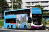 Thumbnail: SBS3256K — A Volvo B9TL (Wright Eclipse Gemini II) double-deck bus serving commuters on service 58 under current bus operator SBS Transit in June 2014.