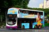 Thumbnail: SBS3273K — A Volvo B9TL (Wright Eclipse Gemini II) double-deck bus, pictured carrying a Singapore Kindness Movement advertisement, serving commuters on service 22 under current bus operator SBS Transit in September 2014.