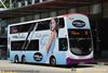 Thumbnail: SBS3288T — A Volvo B9TL (Wright Eclipse Gemini II) double-deck bus serving commuters on service 12 back when it was operated by SBS Transit.