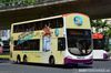 Thumbnail: SBS3288T — A Volvo B9TL (Wright Eclipse Gemini II) double-deck bus serving commuters on service 12 back when it was operated by SBS Transit in May 2014.