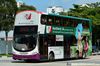 Thumbnail: SBS3308U — A Volvo B9TL (Wright) double-deck bus, pictured carrying a MediShield Life advertisement, serving commuters on service 43 under current bus operator Go-Ahead Singapore in September 2016.