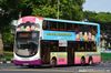 Thumbnail: SBS3330D — A Volvo B9TL (Wright Eclipse Gemini II) double-deck bus serving commuters on service 22 under current bus operator SBS Transit in September 2014.