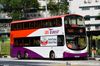 Thumbnail: SBS3350X — A Volvo B9TL (Wright Eclipse Gemini II) double-deck bus serving commuters on service 60 under current bus operator SBS Transit in May 2014.