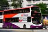 Thumbnail: SBS3354K — A Volvo B9TL (Wright Eclipse Gemini II) double-deck bus serving commuters on service 60 under current bus operator SBS Transit in May 2014.