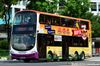 Thumbnail: SBS3394U — A Volvo B9TL (Wright) double-deck bus, pictured carrying a BSEP is 3 advertisement, serving commuters on service 143 under current bus operator Tower Transit Singapore in June 2016.