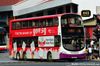 Thumbnail: SBS3411D — A Volvo B9TL (Wright) double-deck bus, pictured carrying a gov.sg advertisement, serving commuters on service 96 under current bus operator Tower Transit Singapore in July 2016.