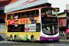Thumbnail: SBS3430Z — A Volvo B9TL (Wright) double-deck bus, pictured carrying a BSEP is 3 advertisement, serving commuters on service 285 under current bus operator Tower Transit Singapore in June 2016.