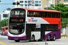 Thumbnail: SBS3458U  — A Volvo B9TL (Wright Eclipse Gemini II) double-deck bus serving commuters on service 43M back when it was operated by SBS Transit in December 2015.
