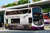 Thumbnail: SBS3603S — A Volvo B9TL (Wright Eclipse Gemini II) double-deck bus, pictured carrying a Brunei Royal Airlines advertisement, serving commuters on service 74 under current bus operator SBS Transit in June 2014.