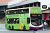 Thumbnail: SBS3669C — A Volvo B9TL (Wright Eclipse Gemini II) double-deck bus, pictured carrying a Selamat Hari Raya advertisement, serving commuters on service 166 under current bus operator SBS Transit in July 2016.
