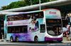 Thumbnail: SBS3674L  — A Volvo B9TL (Wright Eclipse Gemini II) double-deck bus serving commuters on service 74 under current bus operator SBS Transit in July 2015.