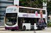 Thumbnail: SBS3741B  — A Volvo B9TL (Wright Eclipse Gemini II) double-deck bus serving commuters on service 14 under current bus operator SBS Transit in March 2016.
