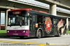 Thumbnail: SBS3754P — Historical archive of a Mercedes-Benz O.405 (Duple Metsec) single-deck bus operating on service 183 under SBS Transit. Photographed in November 2007, buses of this model type have since been completely retired from passenger service.