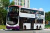 Thumbnail: SBS3772L — A Volvo B9TL (Wright Eclipse Gemini II) double-deck bus, pictured carrying a Engineer What's Next advertisement, serving commuters on service 174 under current bus operator SBS Transit.