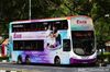Thumbnail: SBS3774G — A Volvo B9TL (Wright Eclipse Gemini II) double-deck bus, pictured carrying a EASB advertisement, serving commuters on service 147 under current bus operator SBS Transit in April 2015.