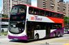 Thumbnail: SBS3780M — A Volvo B9TL (Wright Eclipse Gemini II) double-deck bus serving commuters on service 197 under current bus operator SBS Transit in May 2014.