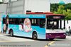 Thumbnail: SBS3782H — Historical archive of a Mercedes-Benz O.405 (Duple Metsec) single-deck bus operating on service 138 under SBS Transit. Photographed in November 2008, buses of this model type have since been completely retired from passenger service.