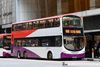 Thumbnail: SBS3787U — A Volvo B9TL (Wright) double-deck bus serving commuters on service 646 under current bus operator Go-Ahead Singapore in July 2026.