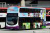 Thumbnail: SBS3856D  — A Volvo B9TL (Wright Eclipse Gemini II) double-deck bus serving commuters on service 506 under current bus operator SBS Transit in December 2015.