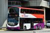 Thumbnail: SBS3898H — A Volvo B9TL (Wright Eclipse Gemini II) double-deck bus serving commuters on service 255 back when it was operated by SBS Transit in June 2017.