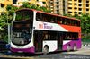 Thumbnail: SBS3922X — A Volvo B9TL (Wright Eclipse Gemini II) double-deck bus serving commuters on service 192 back when it was operated by SBS Transit in May 2017.