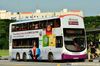 Thumbnail: SBS3934L — A Volvo B9TL (Wright Eclipse Gemini II) double-deck bus, pictured carrying a Eu Yan Sang advertisement, serving commuters on service 7 under current bus operator SBS Transit in September 2016.