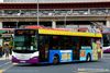 Thumbnail: SBS5017X — A Scania K230UB (Euro V) single-deck bus serving commuters on service 197 under current bus operator SBS Transit in August 2013.