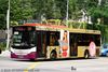 Thumbnail: SBS5083D — A Scania K230UB (Euro V) single-deck bus serving commuters on service 124 under current bus operator SBS Transit in July 2013.