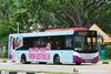 Thumbnail: SBS5159U — A Scania K230UB (Euro V) single-deck bus serving commuters on service 43 back when it was operated by SBS Transit.