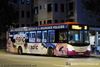 Thumbnail: SBS5166Z — A Scania K230UB (Euro V) single-deck bus serving commuters on service 21 under current bus operator SBS Transit.