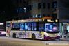 Thumbnail: SBS5181D — A Scania K230UB (Euro V) single-deck bus serving commuters on service 131 under current bus operator SBS Transit.