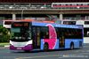 Thumbnail: SBS5192Y — A Scania K230UB (Euro V) single-deck bus serving commuters on service 335 back when it was operated by SBS Transit.