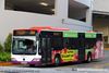 Thumbnail: SBS6040X — A Mercedes-Benz Citaro single-deck bus serving commuters on service 284 back when it was operated by SBS Transit in January 2012.