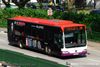 Thumbnail: SBS6094R — A Mercedes-Benz Citaro single-deck bus serving commuters on service 28 back when it was operated by SBS Transit.