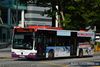 Thumbnail: SBS6110C — A Mercedes-Benz Citaro single-deck bus serving commuters on service 111 under current bus operator SBS Transit in July 2013.