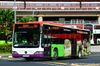 Thumbnail: SBS6379U — A Mercedes-Benz O530 (Citaro) single-deck bus, pictured carrying a Singapore Zoo: Zoo-rassic Park advertisement, serving commuters on service 66 under current bus operator Tower Transit Singapore in December 2016.