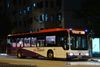 Thumbnail: SBS6683R — A Mercedes-Benz Citaro single-deck bus serving commuters on service 139A under current bus operator SBS Transit.