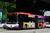 Thumbnail: SBS6775J — A Mercedes-Benz Citaro single-deck bus, pictured carrying a Mustafa advertisement, serving commuters on service 57 under current bus operator SBS Transit in December 2016.