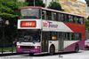 Thumbnail: SBS7200U — Historical archive of a Volvo Olympian (2-Axle) double-deck bus operating on service 254 under SBS Transit. Buses of this model type have since been completely retired from passenger service.