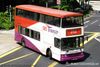Thumbnail: SBS7225Z — Historical archive of a Volvo Olympian (2-Axle) double-deck bus operating on service 252 under SBS Transit. Buses of this model type have since been completely retired from passenger service.