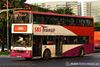 Thumbnail: SBS7232C — Historical archive of a Volvo Olympian (2-Axle) double-deck bus operating on service 246 under SBS Transit. Buses of this model type have since been completely retired from passenger service.