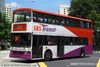 Thumbnail: SBS7237P — Historical archive of a Volvo Olympian (2-Axle) double-deck bus operating on service 257 under SBS Transit. Photographed in October 2008, buses of this model type have since been completely retired from passenger service.