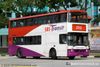 Thumbnail: SBS7267C — Historical archive of a Volvo Olympian (2-Axle) double-deck bus operating on service 252 under SBS Transit. Buses of this model type have since been completely retired from passenger service.