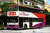 Thumbnail: SBS7283E — Historical archive of a Volvo Olympian (2-Axle) double-deck bus operating on service 254 under SBS Transit. Buses of this model type have since been completely retired from passenger service.
