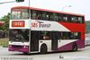 Thumbnail: SBS7287U — Historical archive of a Volvo Olympian (2-Axle) double-deck bus operating on service 252 under SBS Transit. Photographed in October 2007, buses of this model type have since been completely retired from passenger service.